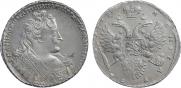 1 rouble 1732 year