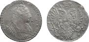 1 rouble 1734 year