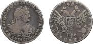 Polupoltinnik 1739 year