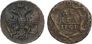 Denga 1751 year