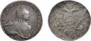 1 rouble 1758 year
