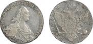 1 rouble 1775 year