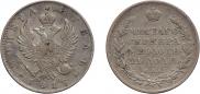 1 рубль 1818 года