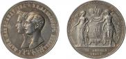 1 рубль 1841 года