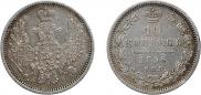 10 kopecks 1856 year