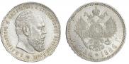 1 рубль 1886 года