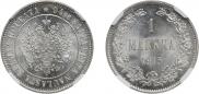 1 markka 1915 year