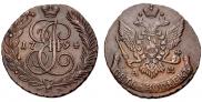5 kopecks 1794 year