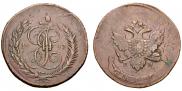 5 kopecks 1793 year