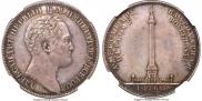 1 rouble 1834 year