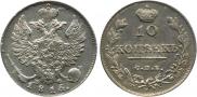10 kopecks 1815 year
