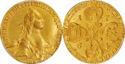 10 roubles 1764 year