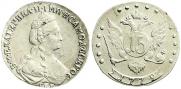 15 копеек 1779 года