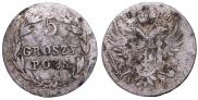 5 groszy 1818 year