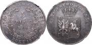 5 злотых 1831 года
