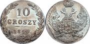 10 groszy 1840 year