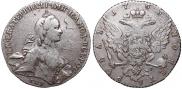 1 rouble 1763 year