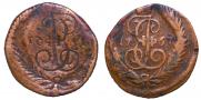 Denga 1767 year