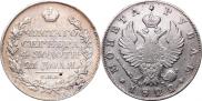 1 рубль 1822 года