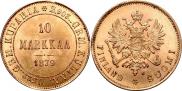 10 markkaa 1879 year