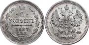 5 kopecks 1887 year