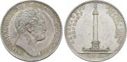1 rouble 1834 year