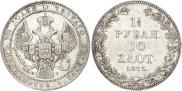 1,5 рубля - 10 злотых 1833 года