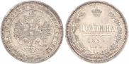 Poltina 1859 year