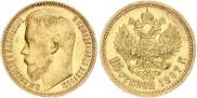 15 roubles 1897 year