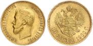 10 рублей 1900 года