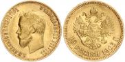 10 рублей 1903 года
