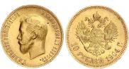 10 roubles 1904 year