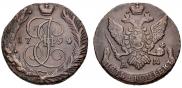 5 kopecks 1794 year