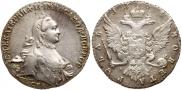 1 рубль 1764 года