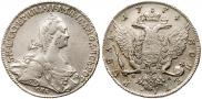 1 rouble 1774 year