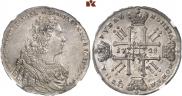 1 rouble 1728 year