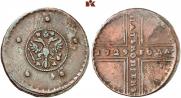 5 копеек 1729 года