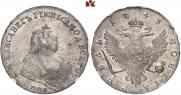 1 rouble 1743 year