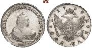 1 рубль 1749 года