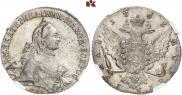 1 rouble 1763 year
