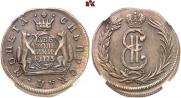 2 kopecks 1773 year