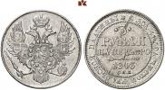 3 рубля 1843 года