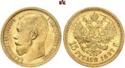 15 roubles 1897 year