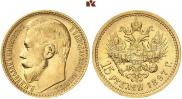 15 рублей 1897 года