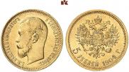 5 рублей 1904 года