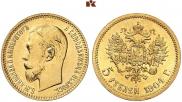 5 рублей 1904 года