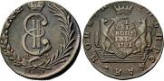 10 kopecks 1781 year