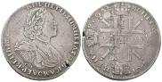 1 рубль 1725 года