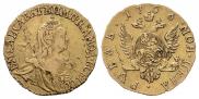 1 rouble 1756 year
