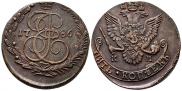 5 kopecks 1786 year